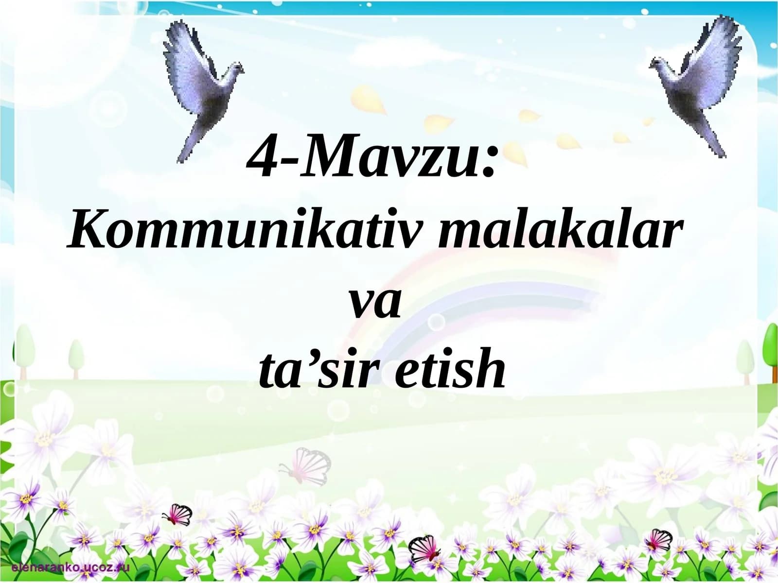 Kommunikativ malakalar va ta’siretish