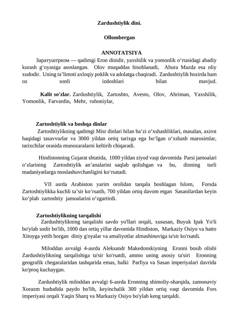 Zardushtiylik dini