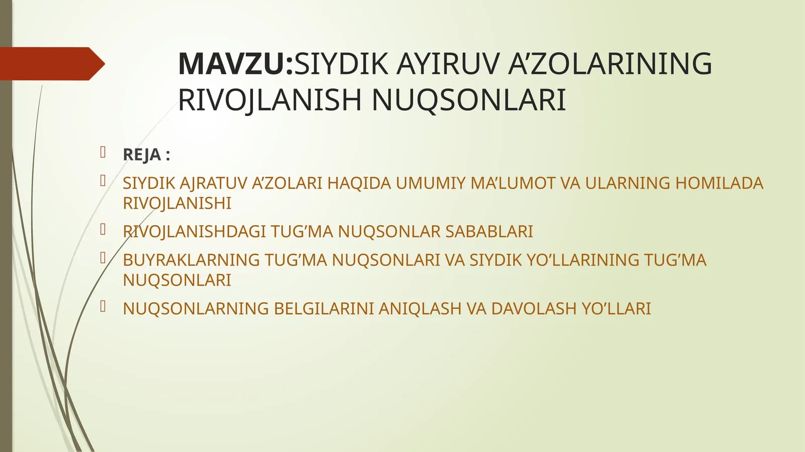 siydik ayirish aʼzolarining rivojlanish nuqsonlari