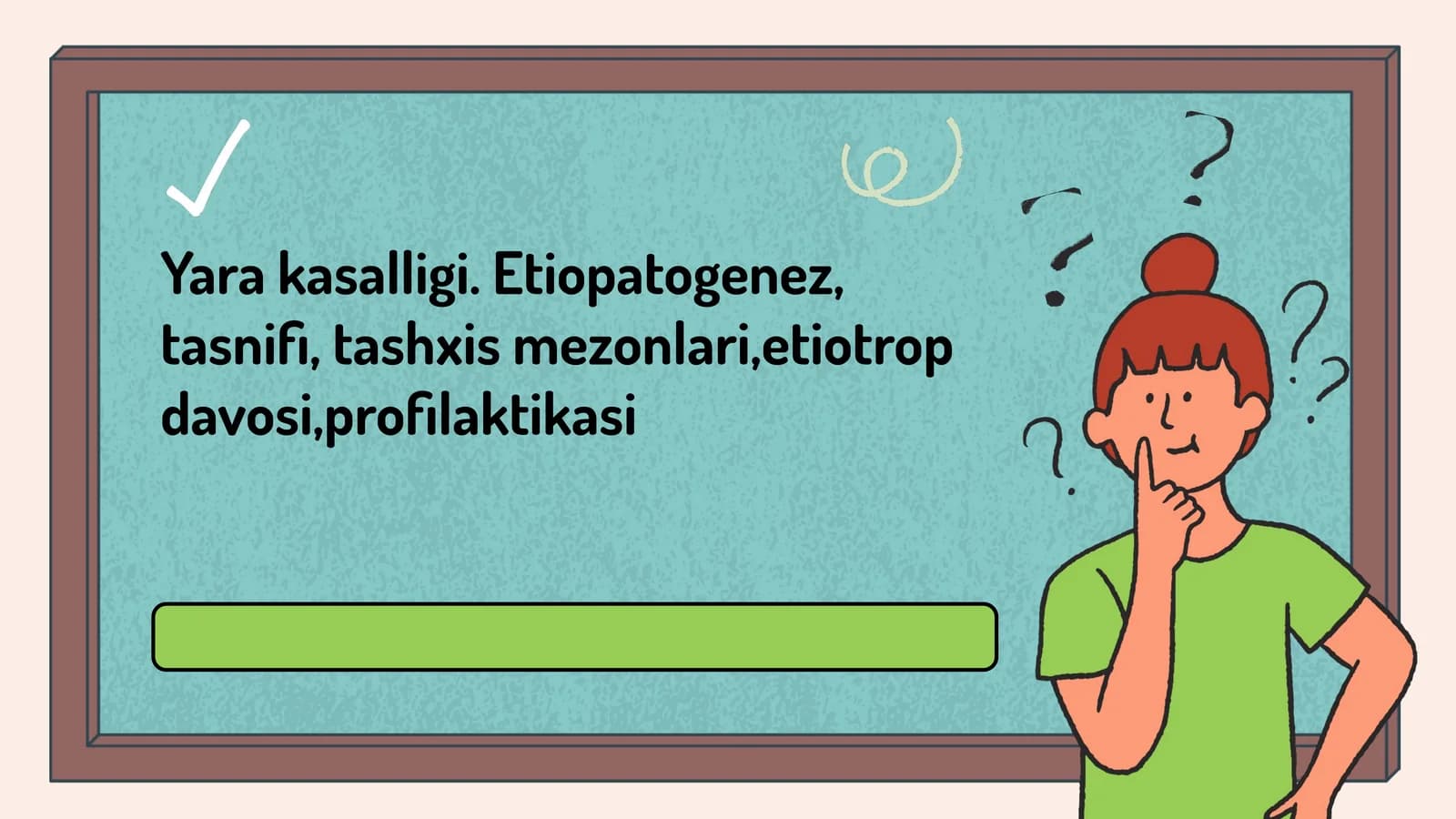 Yara kasalligi. Etiopatogenez, tasnifi, tashxis mezonlari, etiotrop davosi, profilaktikasi