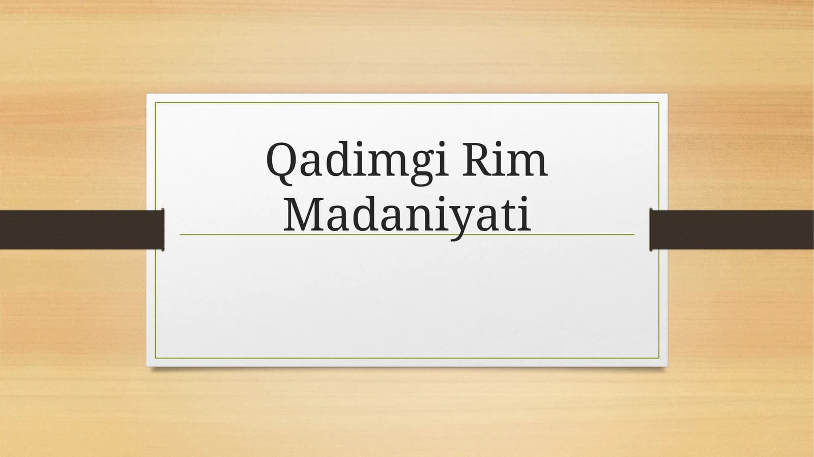 Qadimgi Rim Madaniyati
