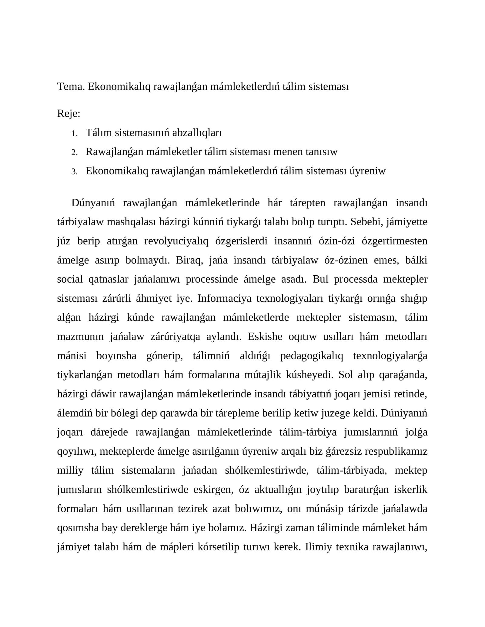 Ekonomikalıq rawajlanǵan mámleketlerdıń tálim sisteması