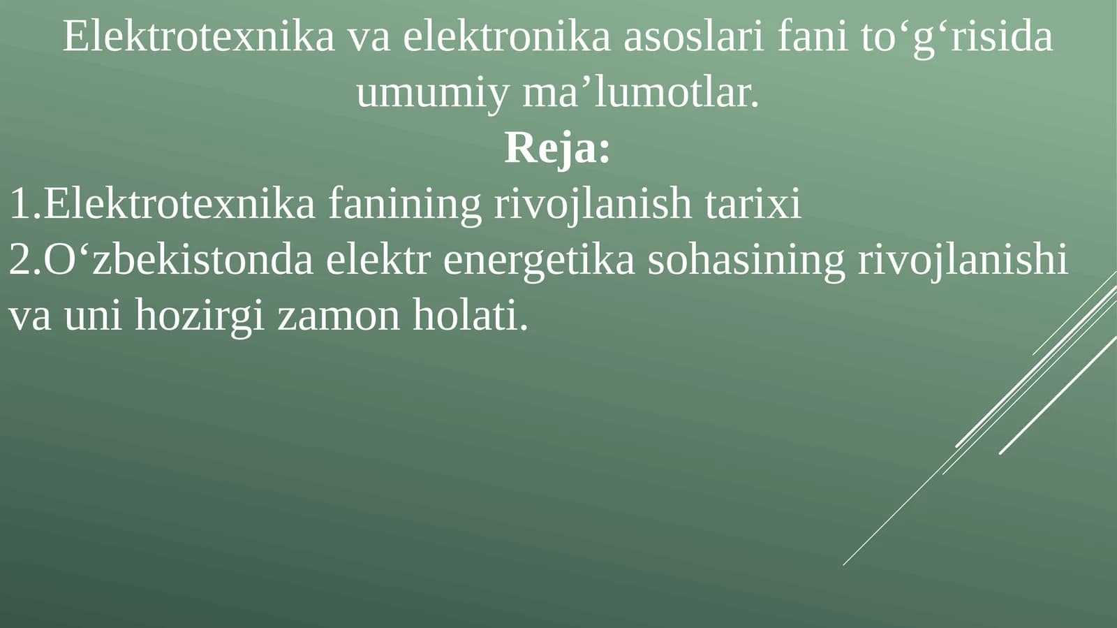 Elektrotexnika va elektronika asoslari fani