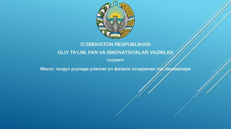 Yulduz