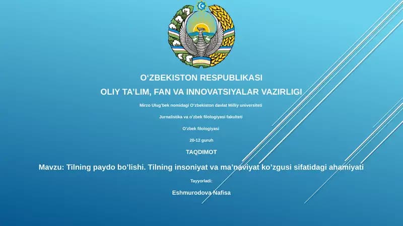 Tilning paydo bo'lishi