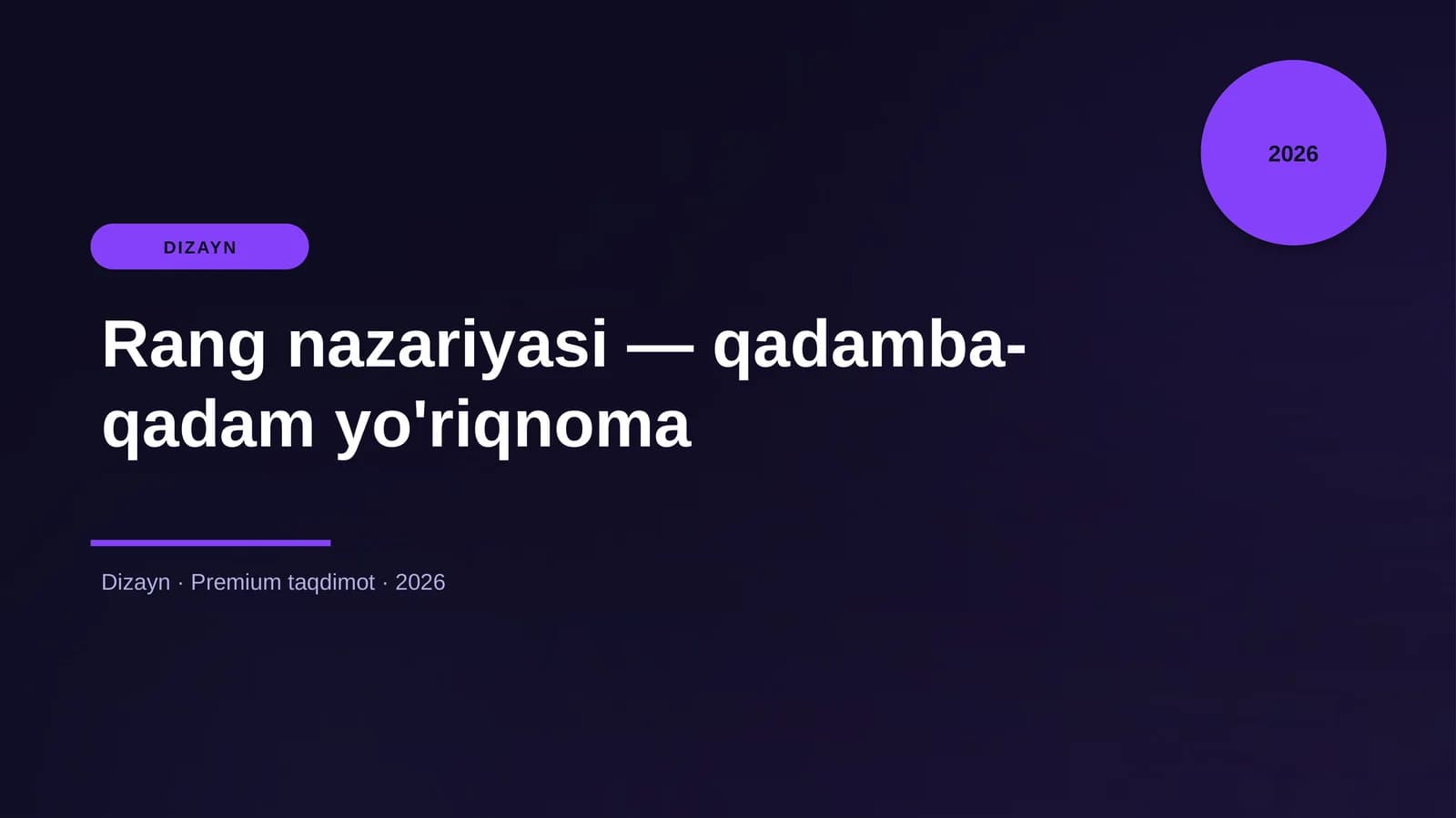 Rang nazariyasi — qadamba-qadam yo'riqnoma