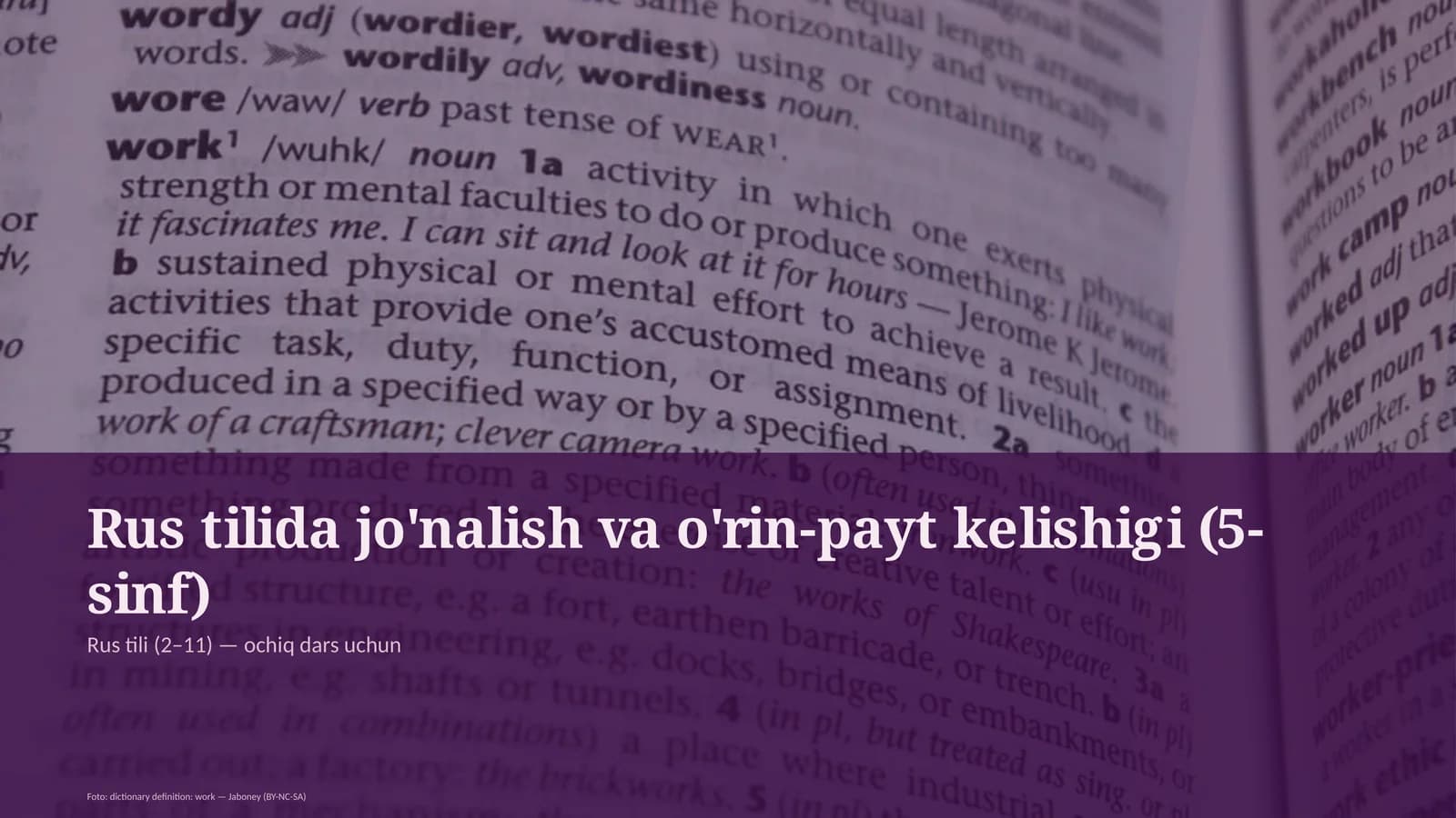 Rus tilida jo'nalish va o'rin-payt kelishigi (5-sinf)