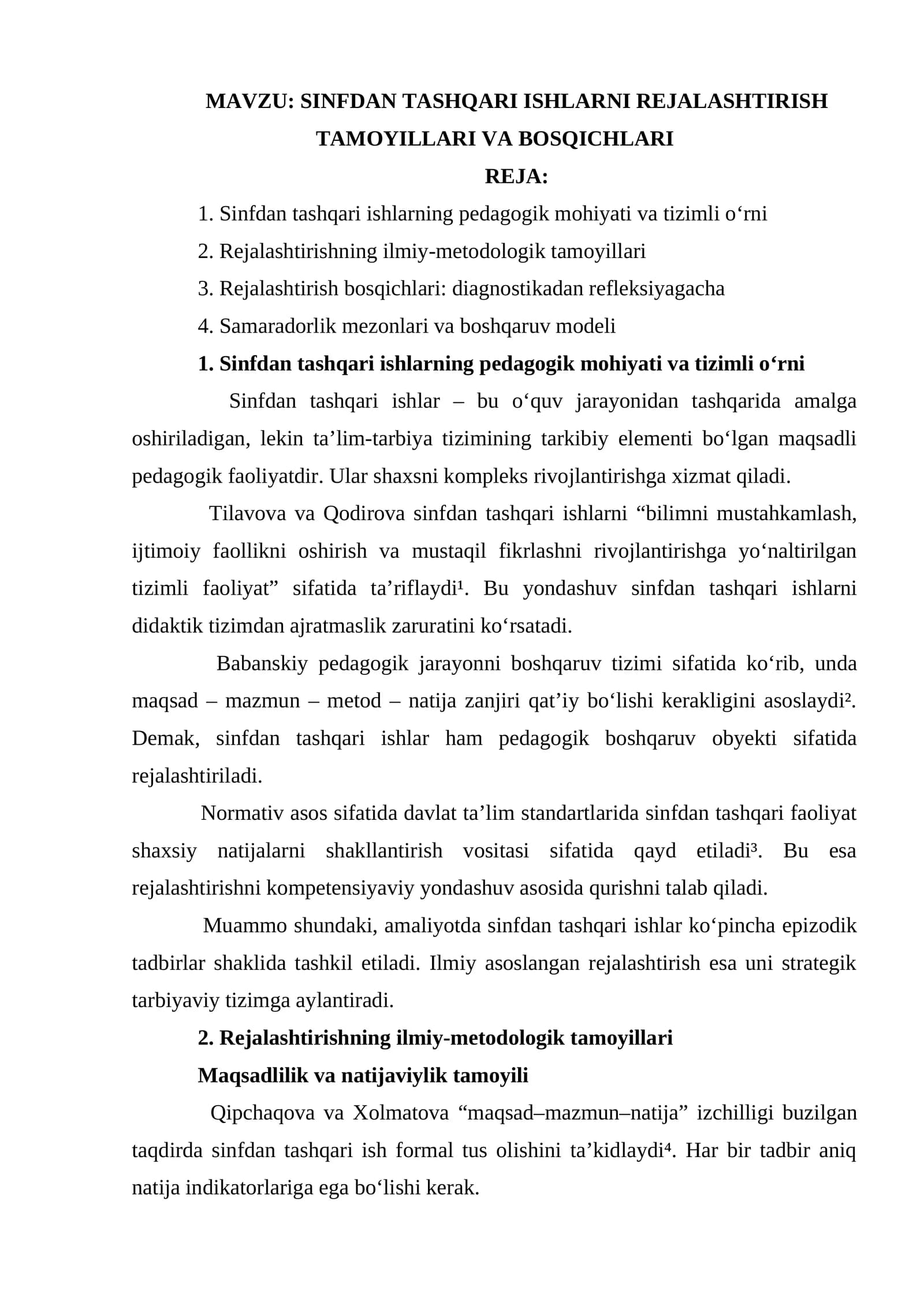 SINFDAN TASHQARI ISHLARNI REJALASHTIRISH TAMOYILLARI VA BOSQICHLARI