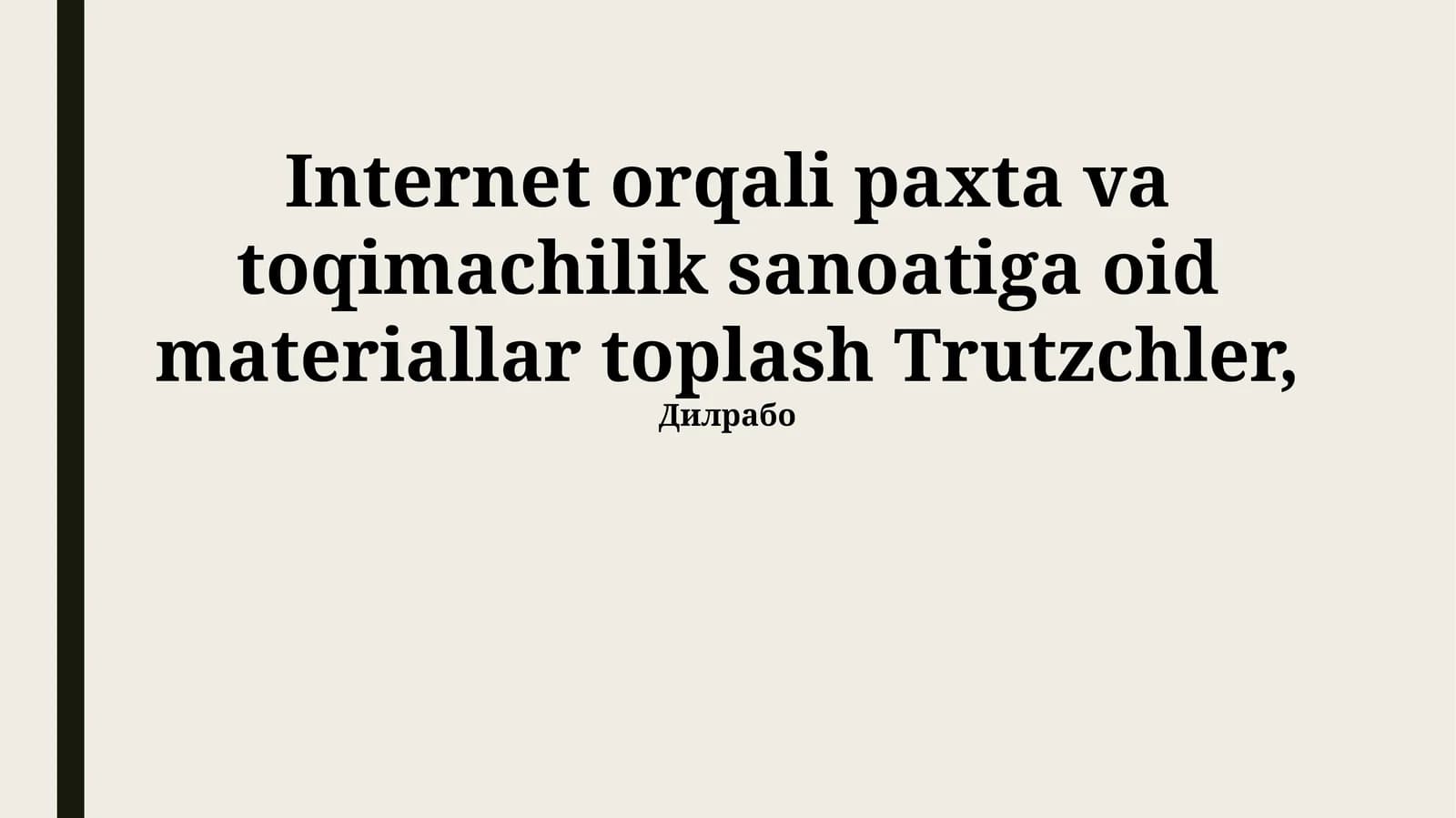 Trutzchler