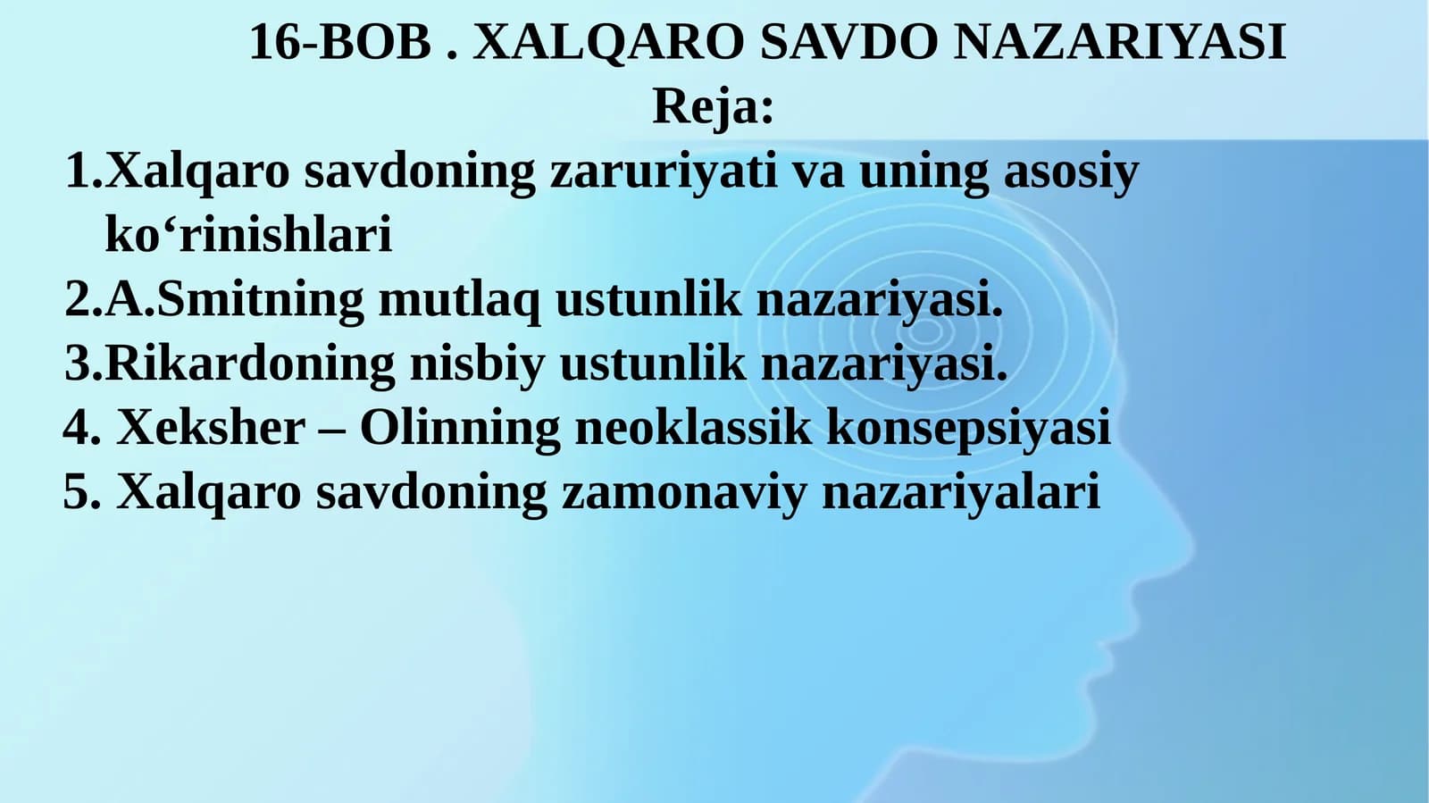 XALQARO SAVDO NAZARIYASI