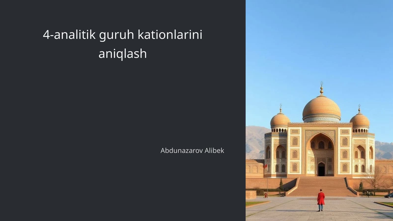 4-analitik guruh kationlarini aniqlash