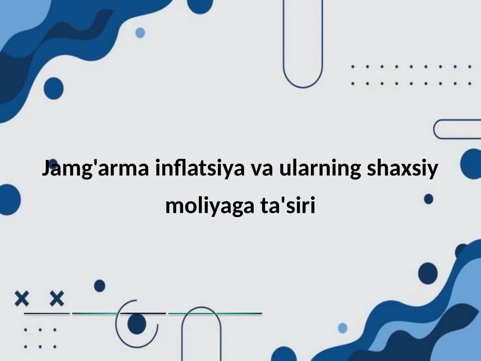 Jamg'arma inflatsiya va ularning shaxsiy moliyaga ta'siri