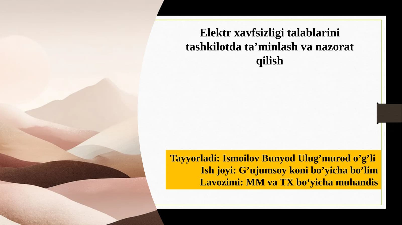 ELEKTR XAVFSIZLIGINING HUQUQIY ASOSLARI