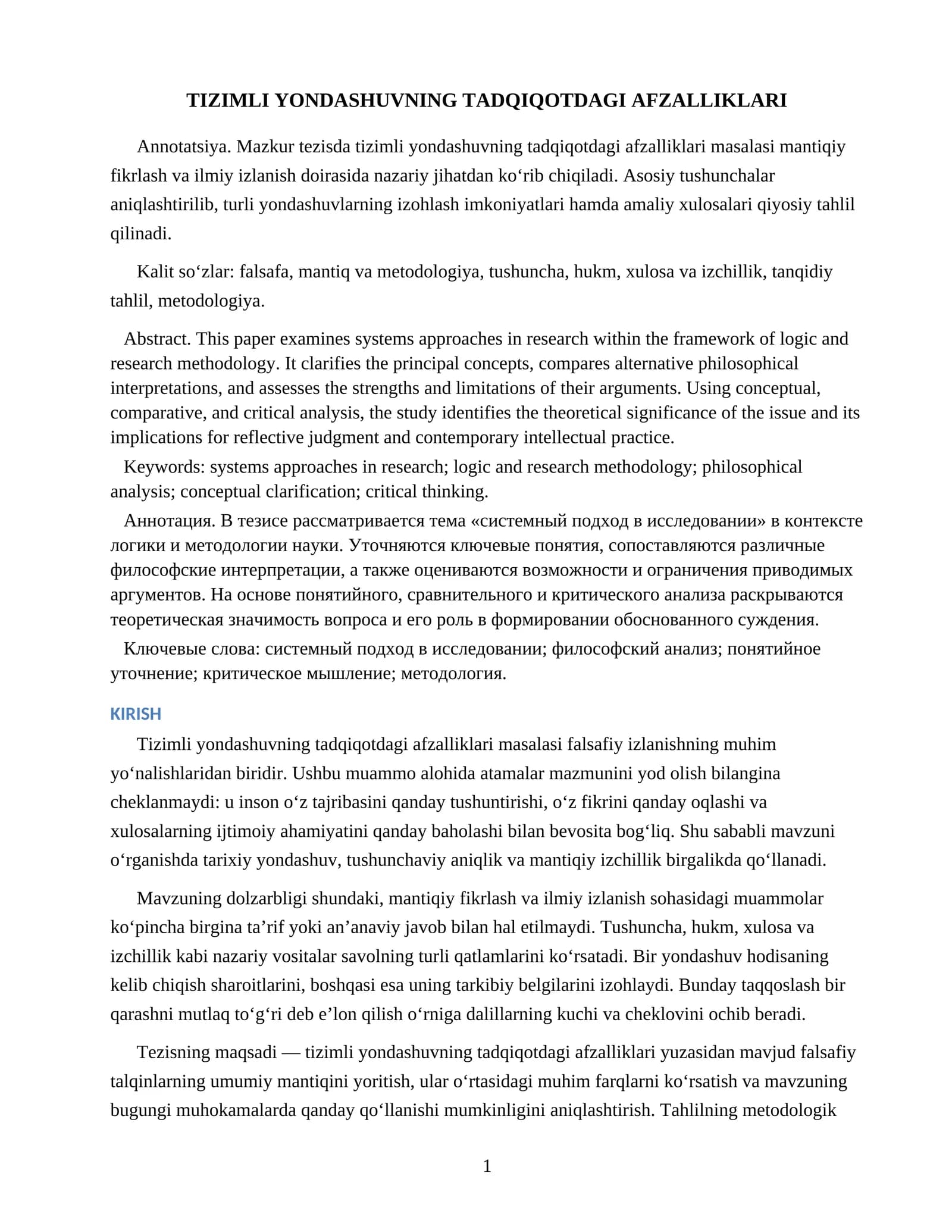 TIZIMLI YONDASHUVNING TADQIQOTDAGI AFZALLIKLARI