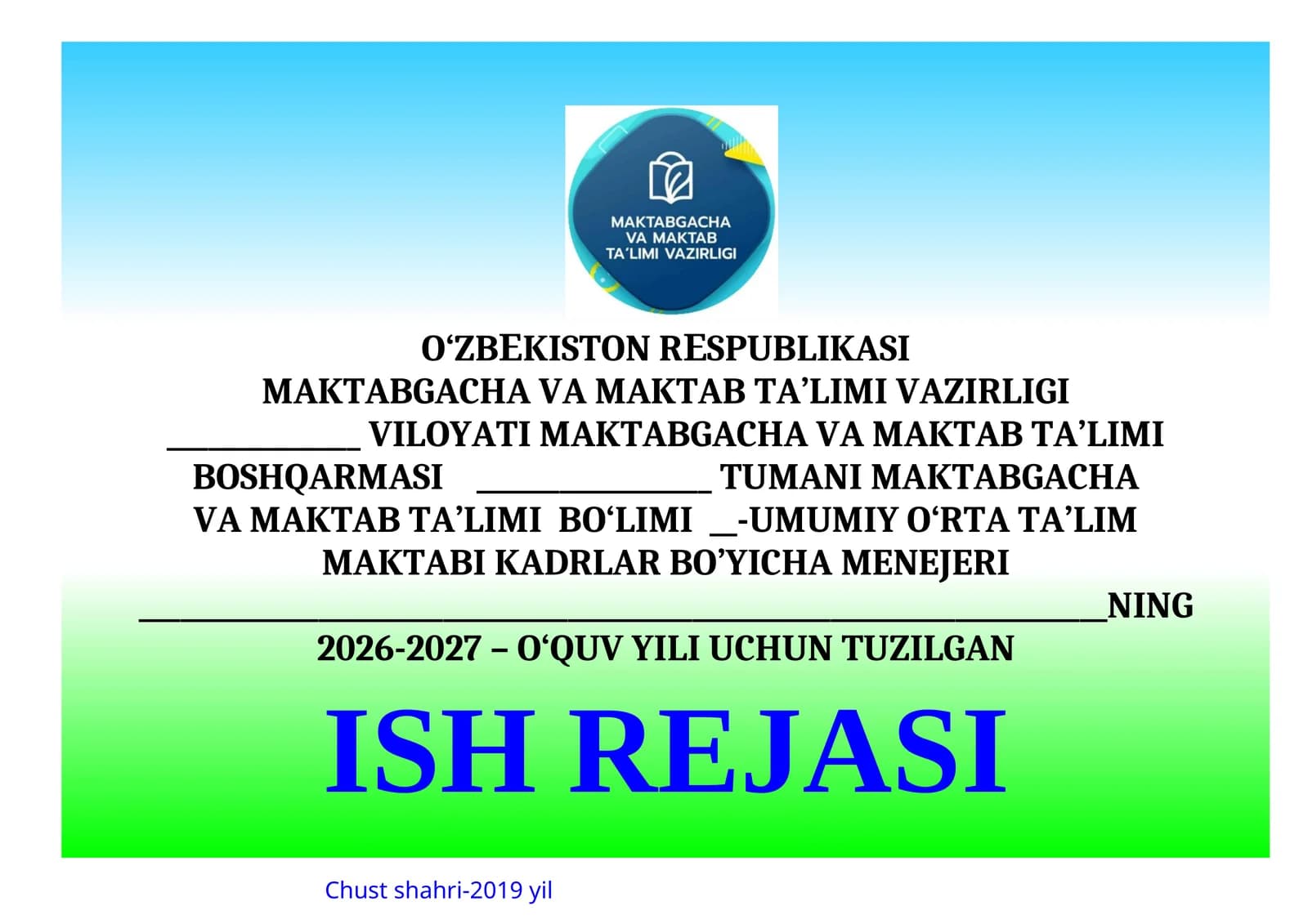 KADR BO`YICHA MENEJER ISH REJASI 2026-2027 O`QUV YILI UCHUN