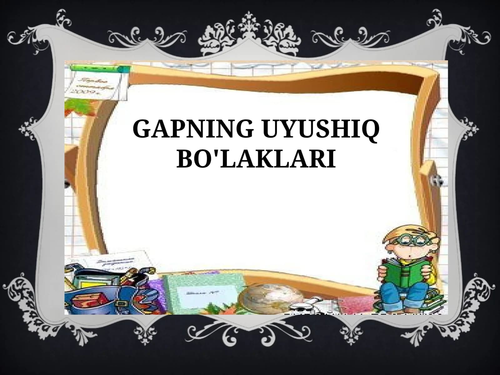 GAPNING UYUSHIQ BO'LAKLARI