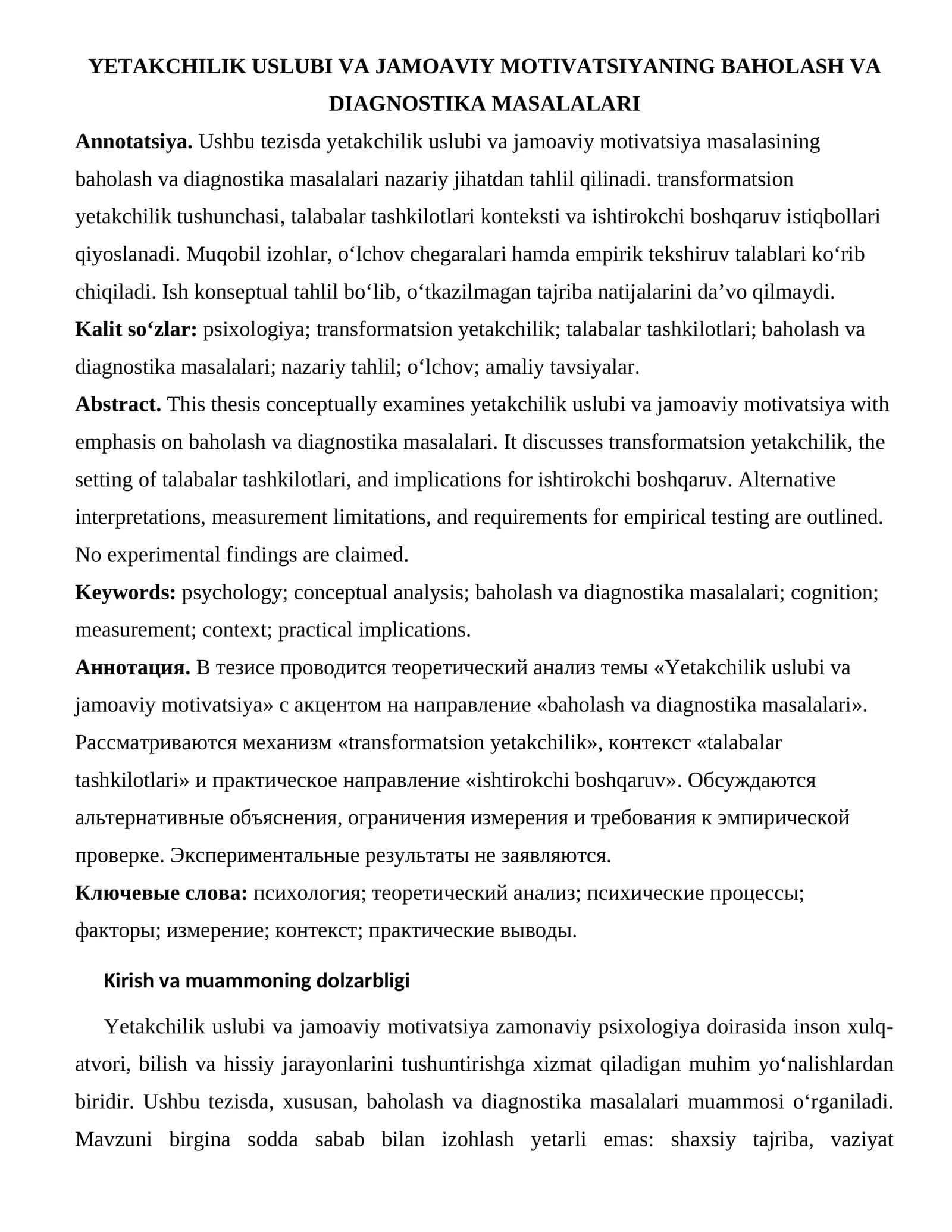 YETAKCHILIK USLUBI VA JAMOAVIY MOTIVATSIYANING BAHOLASH VA DIAGNOSTIKA MASALALARI