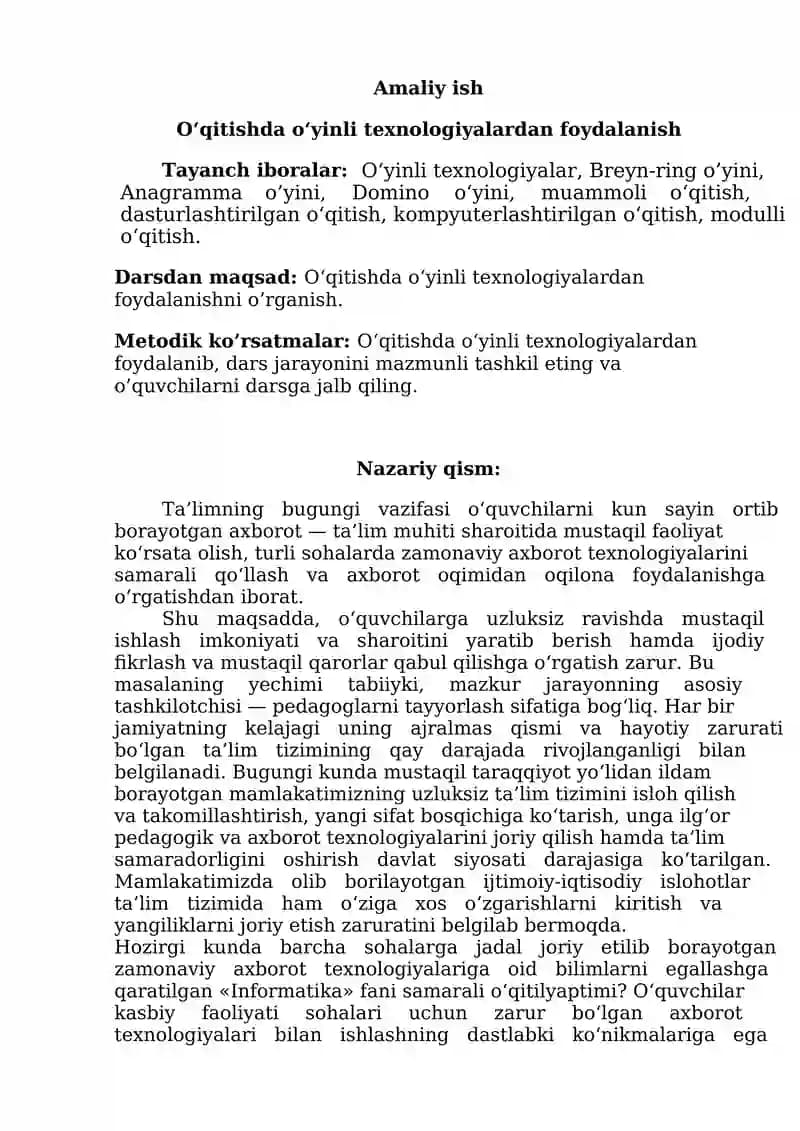 O'qitishda o'yin texnologiyalaridan foydalanish