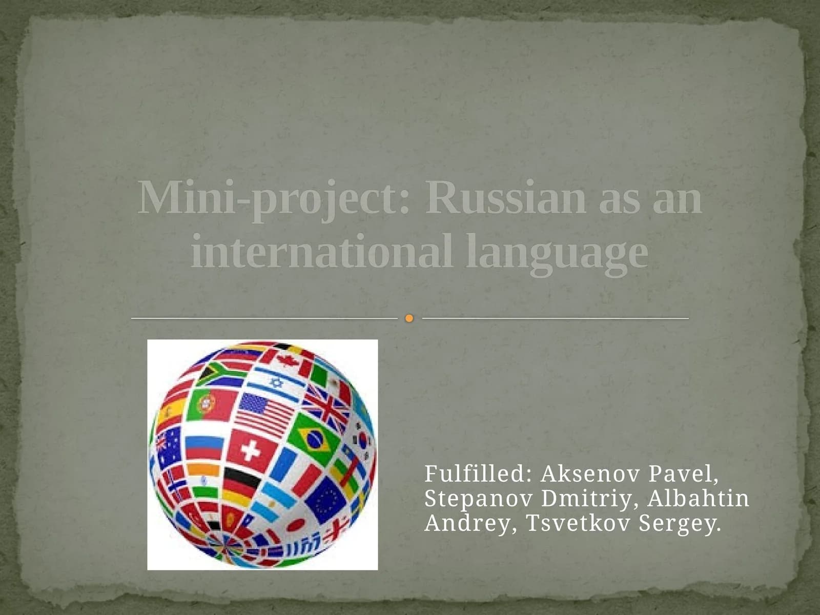 Russian as an international language