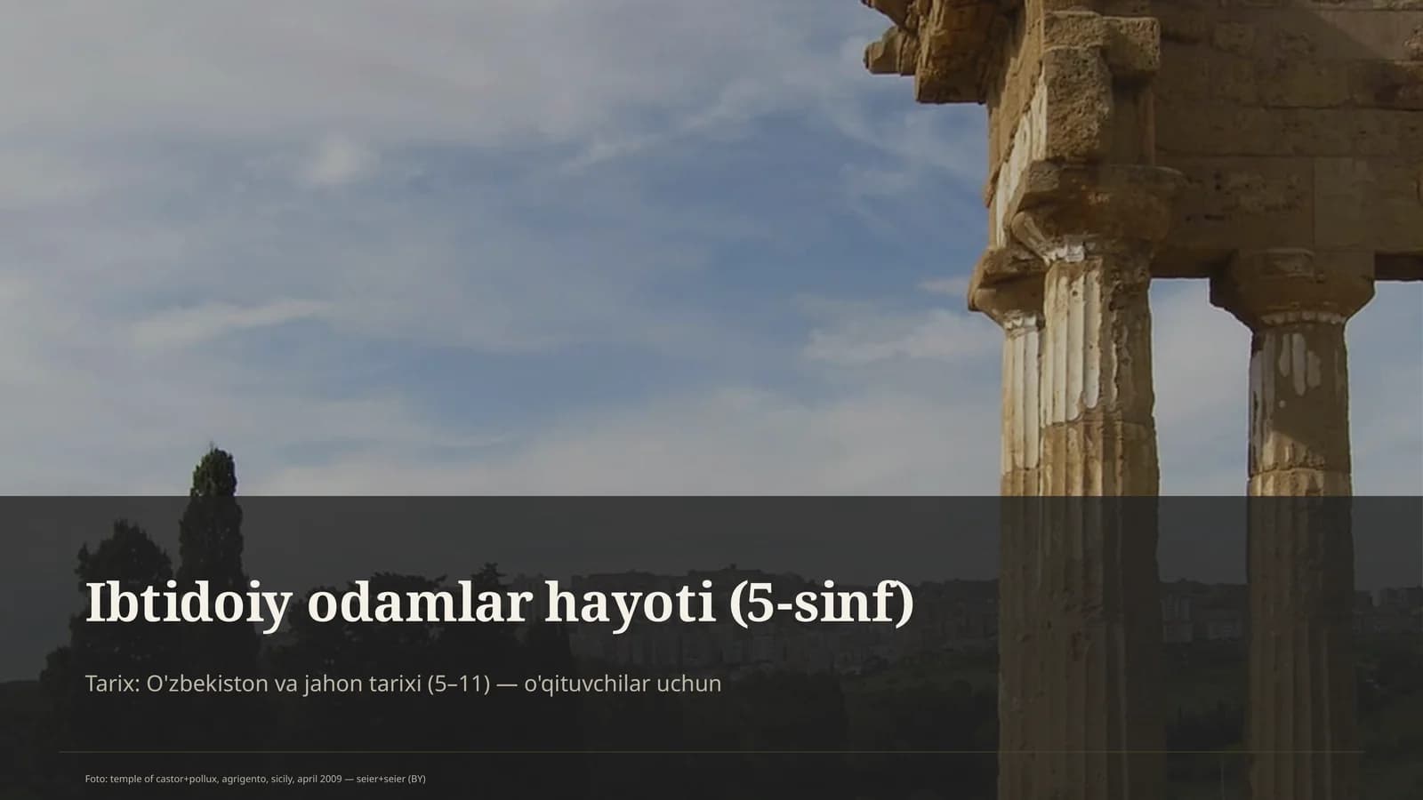 Ibtidoiy odamlar hayoti (5-sinf)