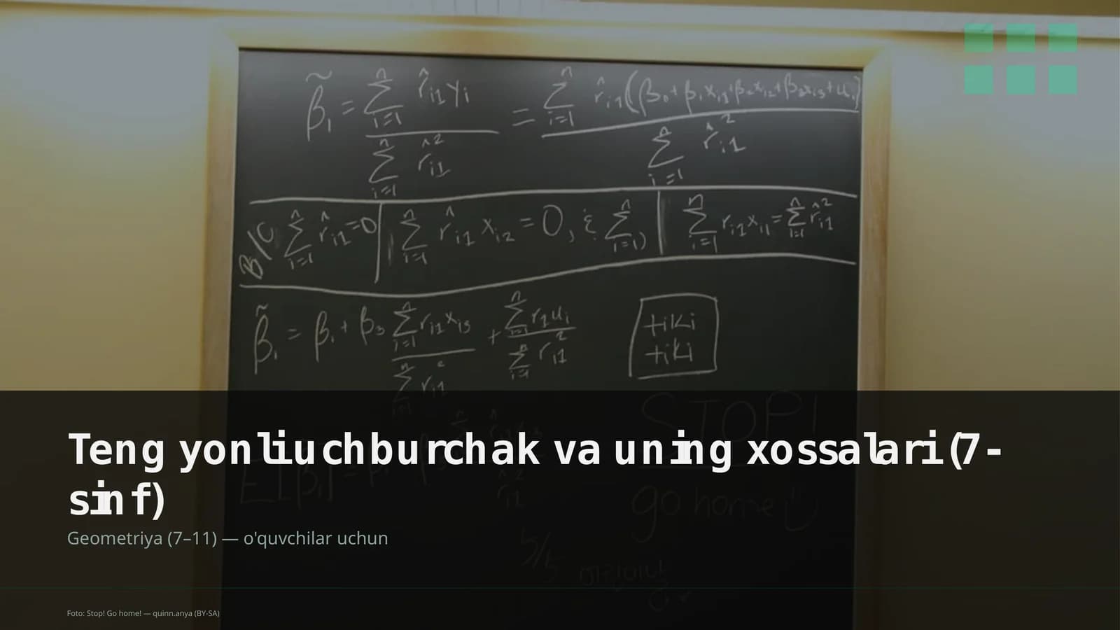 Teng yonli uchburchak va uning xossalari (7-sinf)