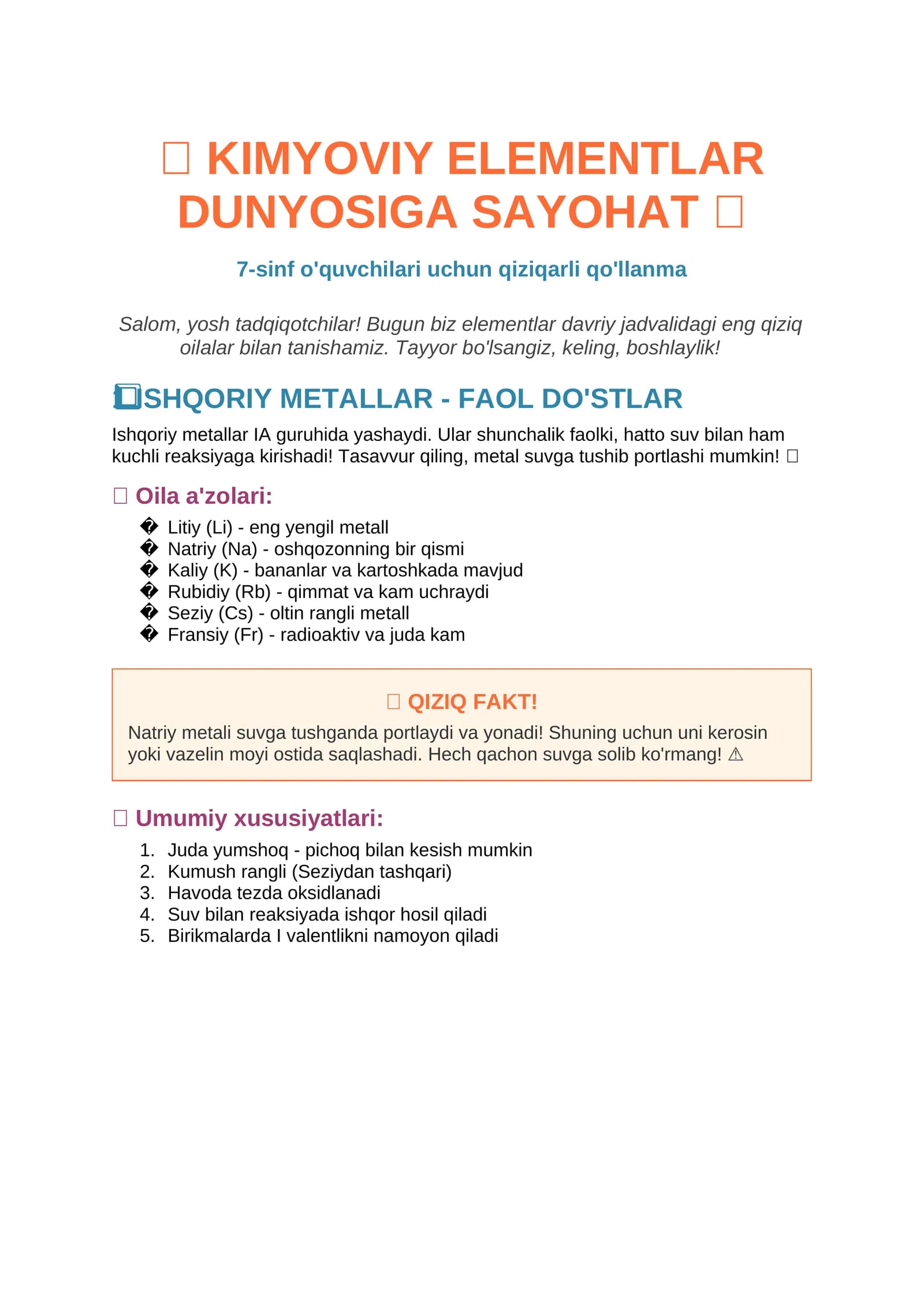 KIMYOVIY ELEMENTLAR DUNYOSIGA SAYOHAT