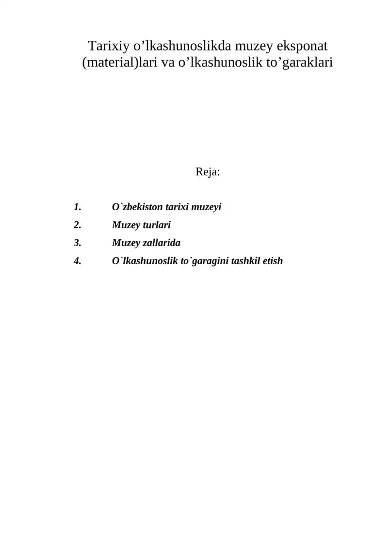 O`zbekiston tarixi muzeyi