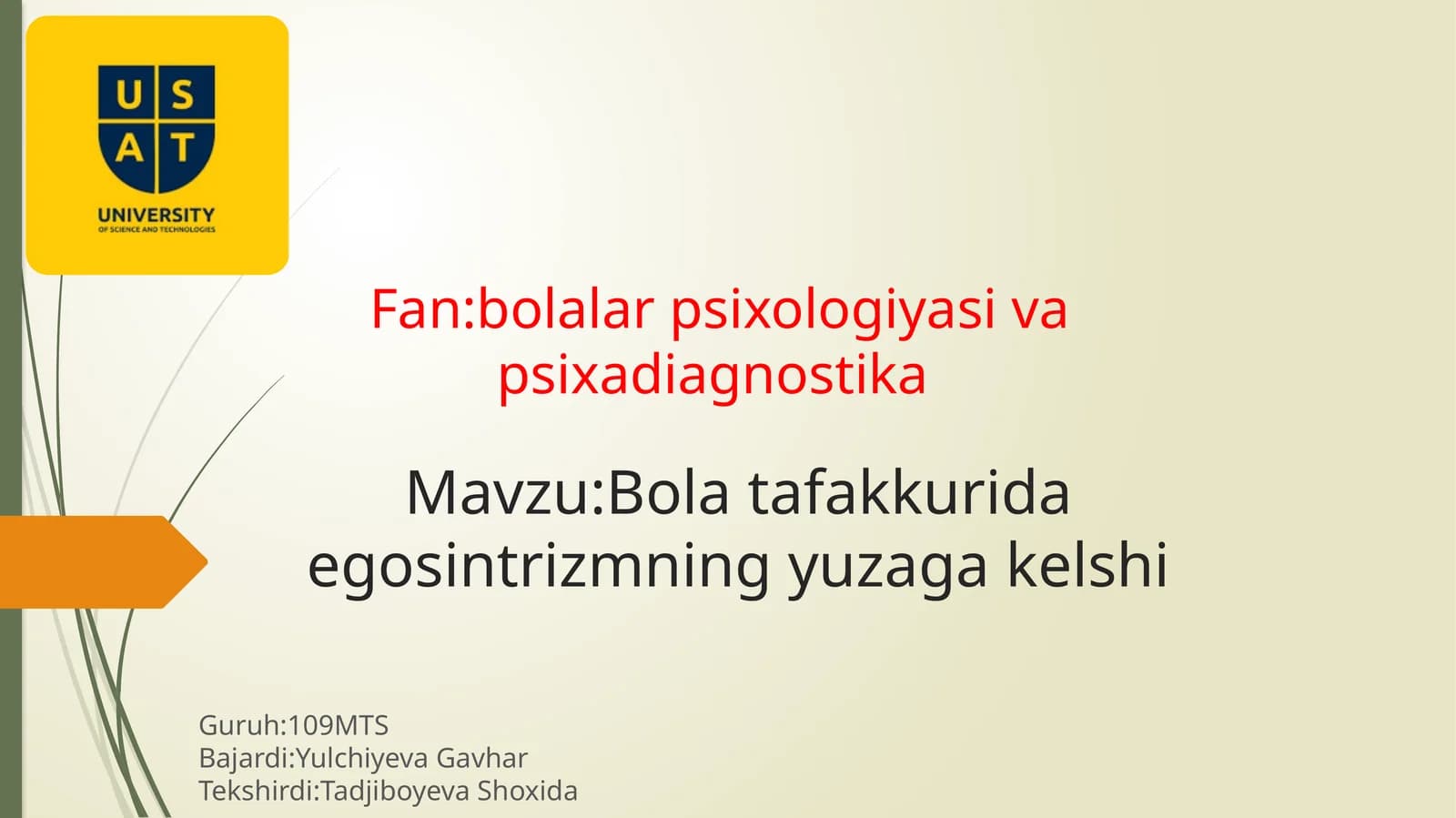 Bolatafakkurida egosintrizmning yuzaga kelishi