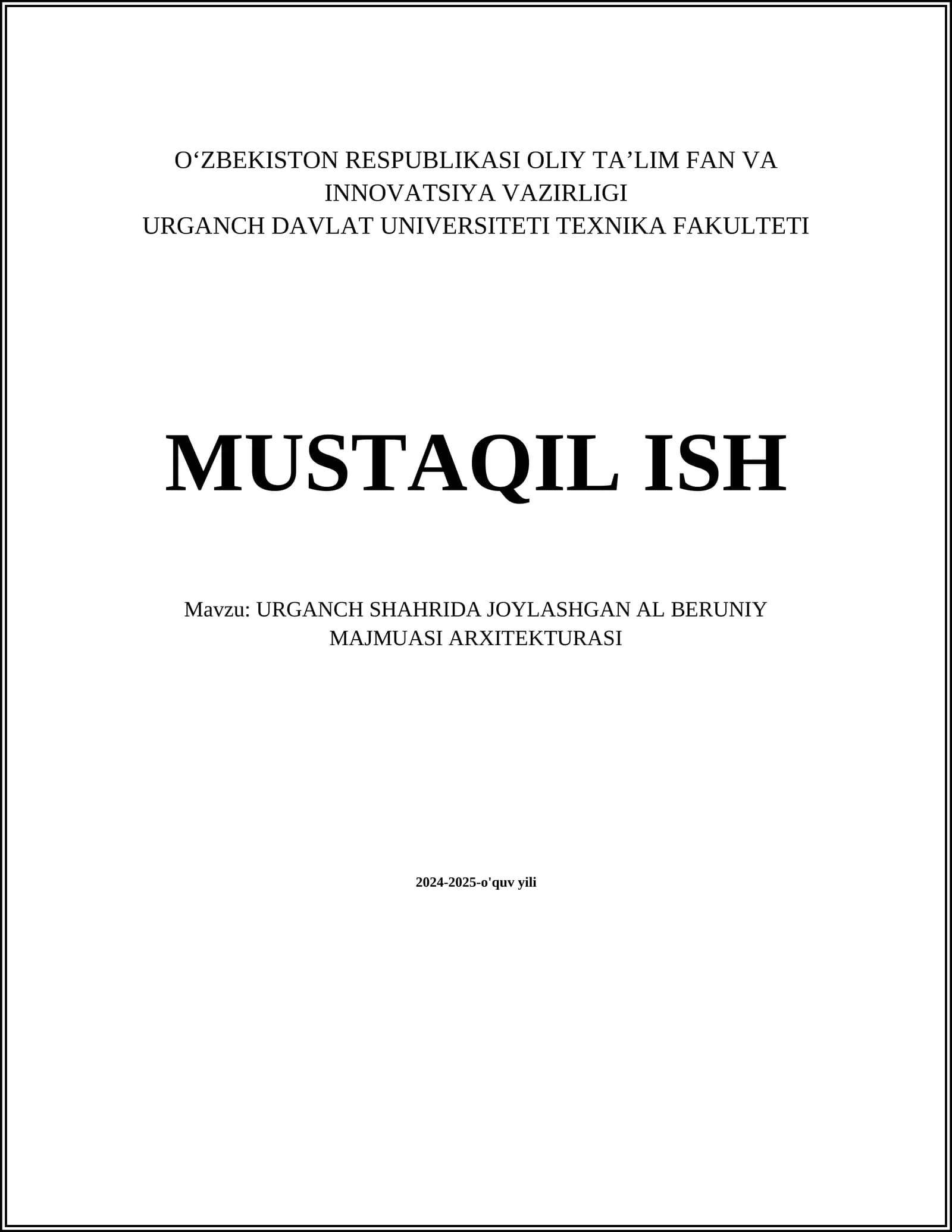 Al Beruniy majmuasining tarixi