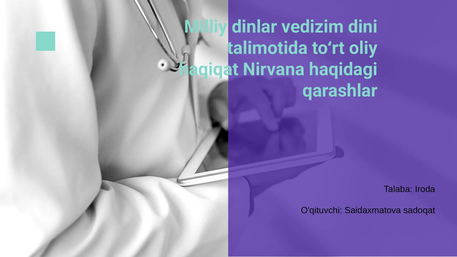 Vedizm dini talimoti