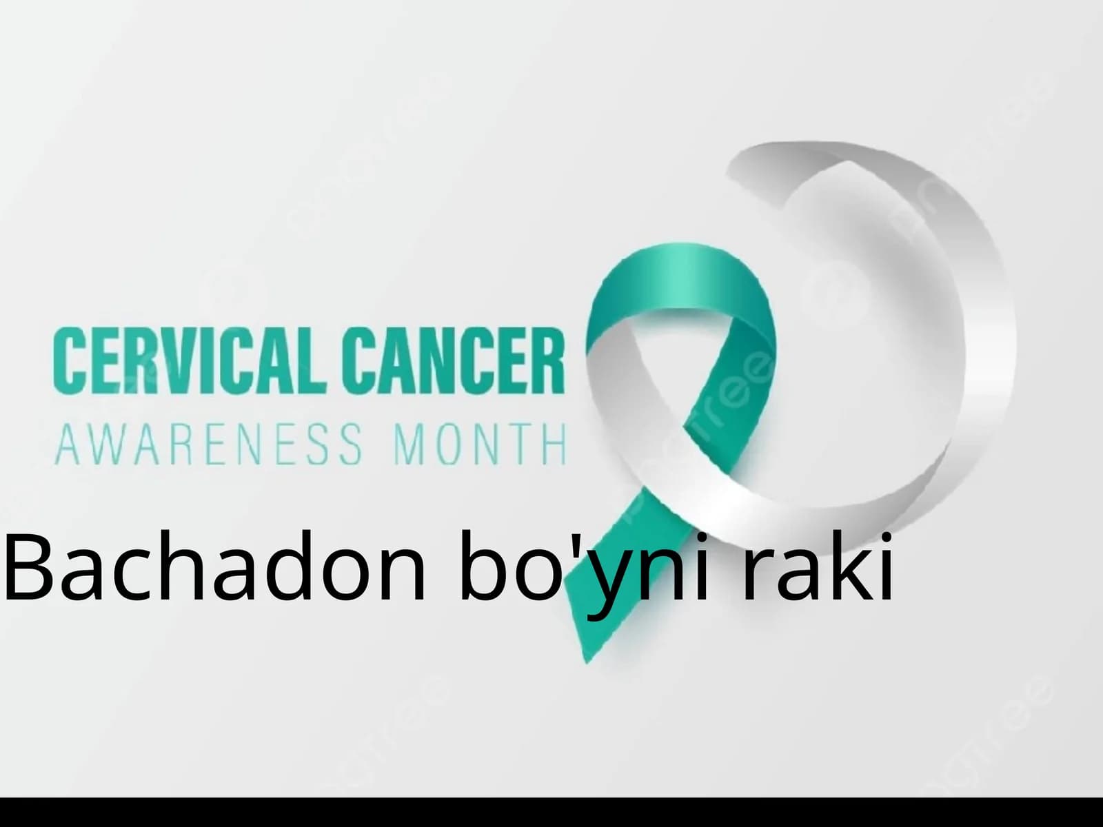Bachadon bo'yni raki