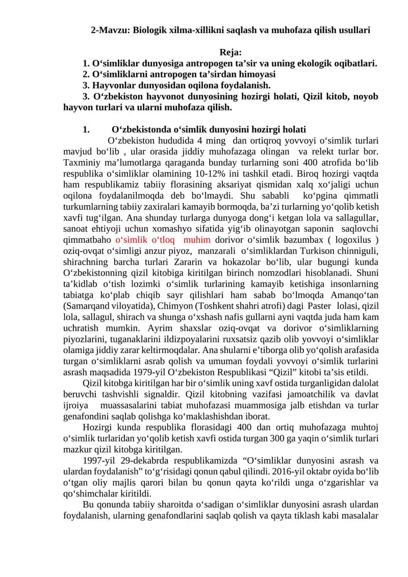 Biologik xilma-xillikni saqlash va muhofaza qilish usullari