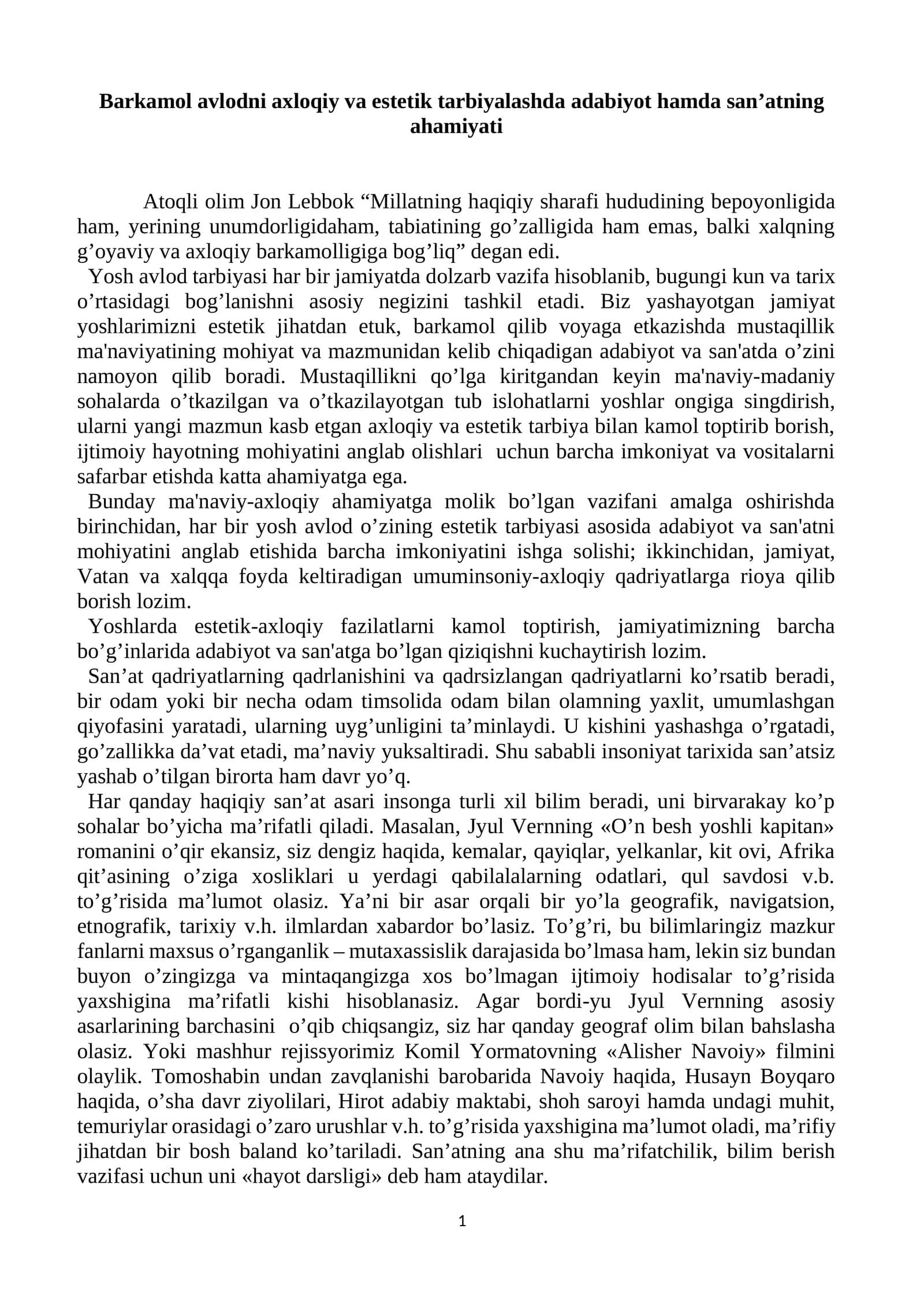 Barkamol avlodni axloqiy va estetik tarbiyalashda adabiyot hamda san’atning ahamiyati