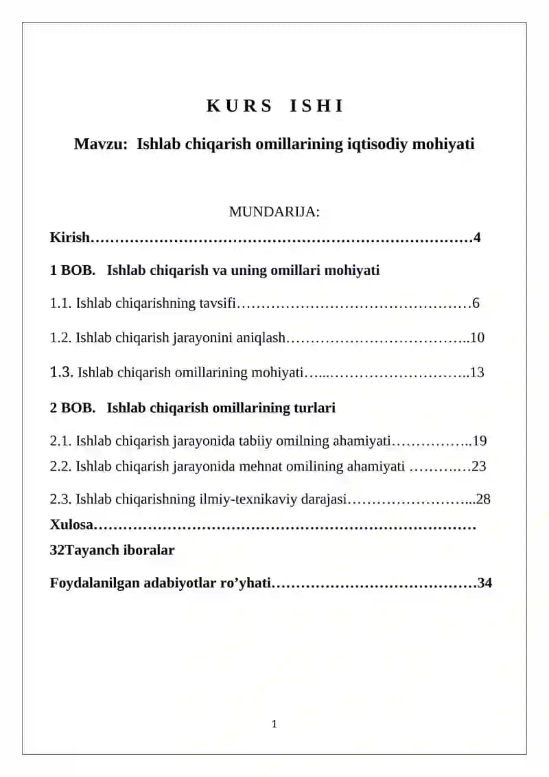 Ishlab chiqarish omillarining iqtisodiy mohiyati