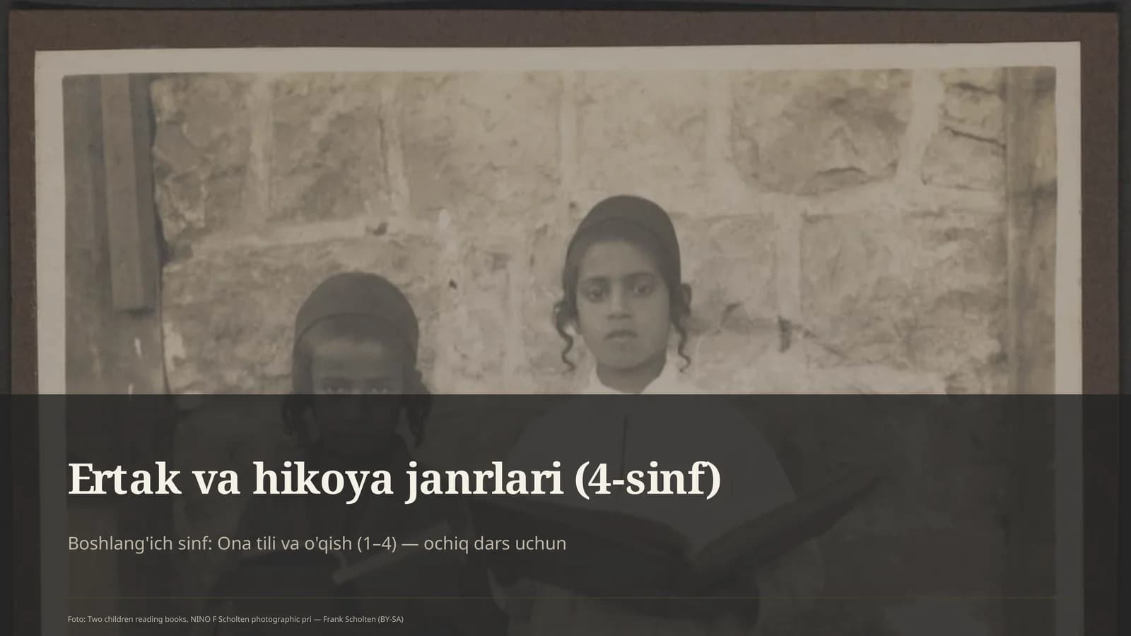 Ertak va hikoya janrlari (4-sinf)