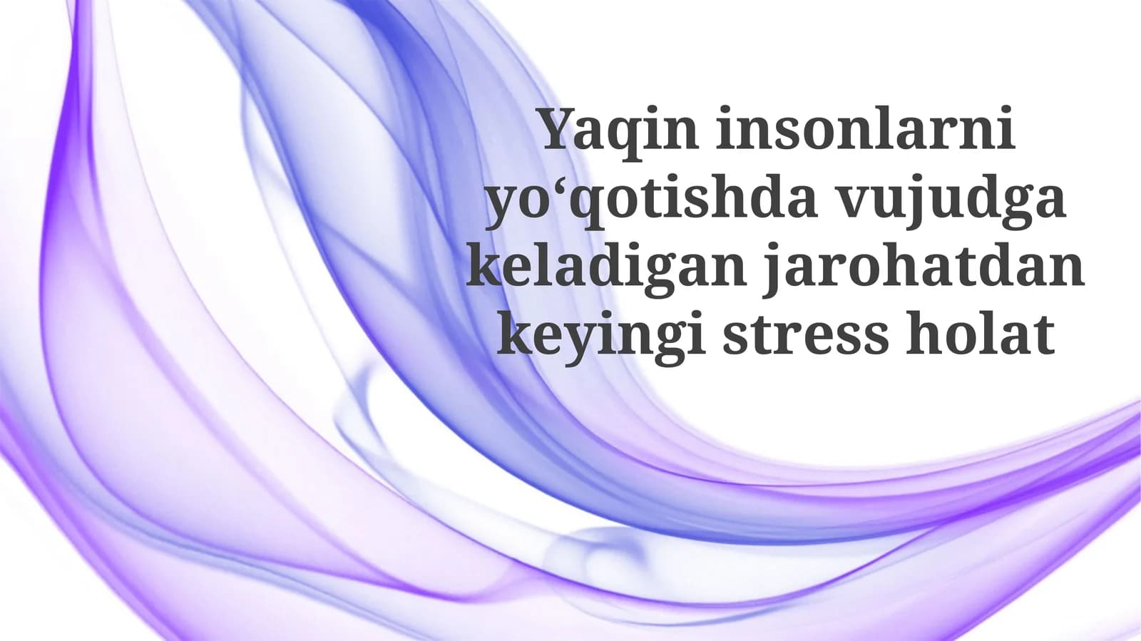 Engish va Qo'llab-quvvatlash Strategiyalari
