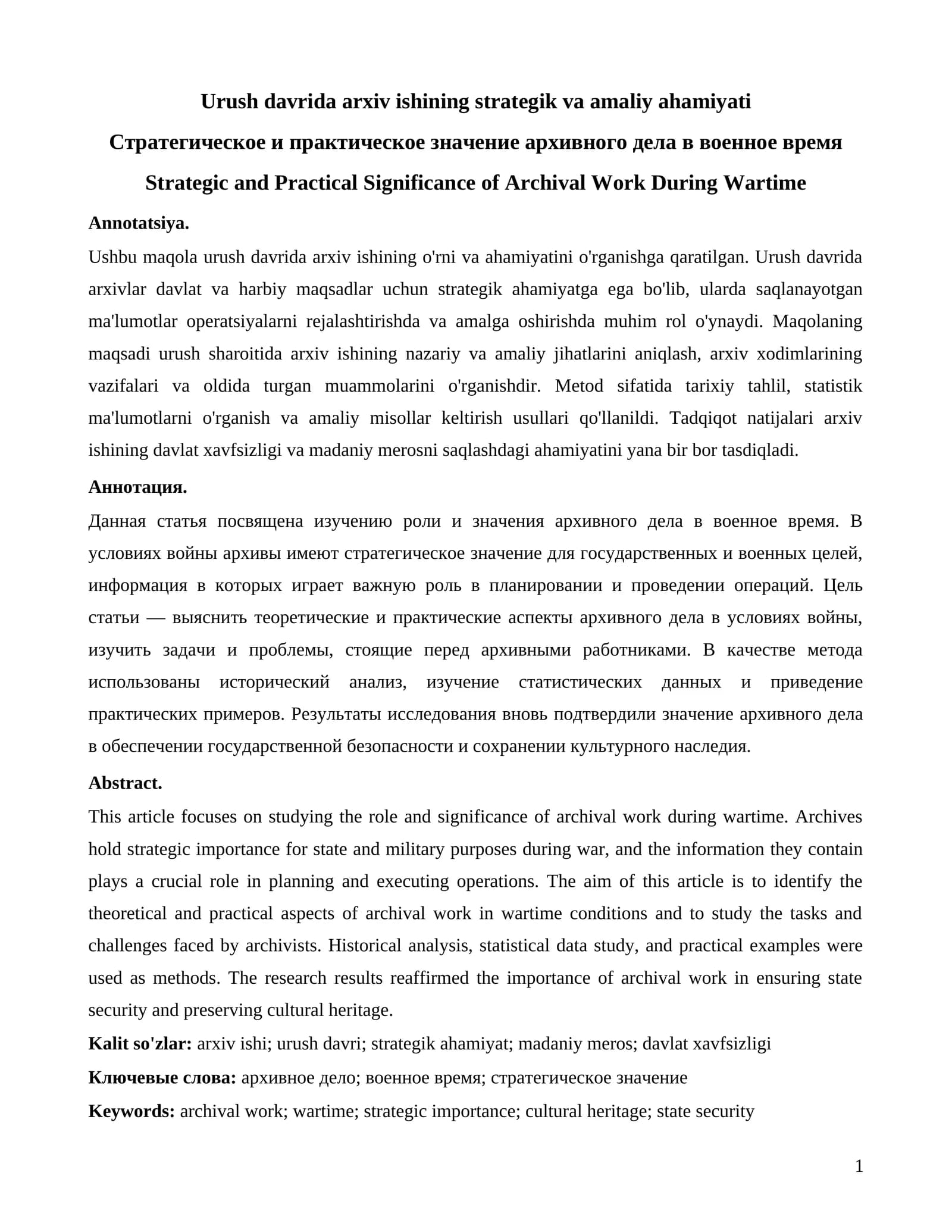 Urush davrida arxiv ishining strategik va amaliy ahamiyati