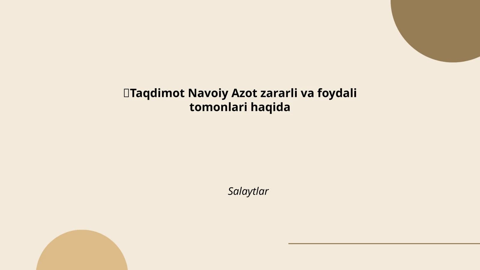 Navoiy Azot zavodi