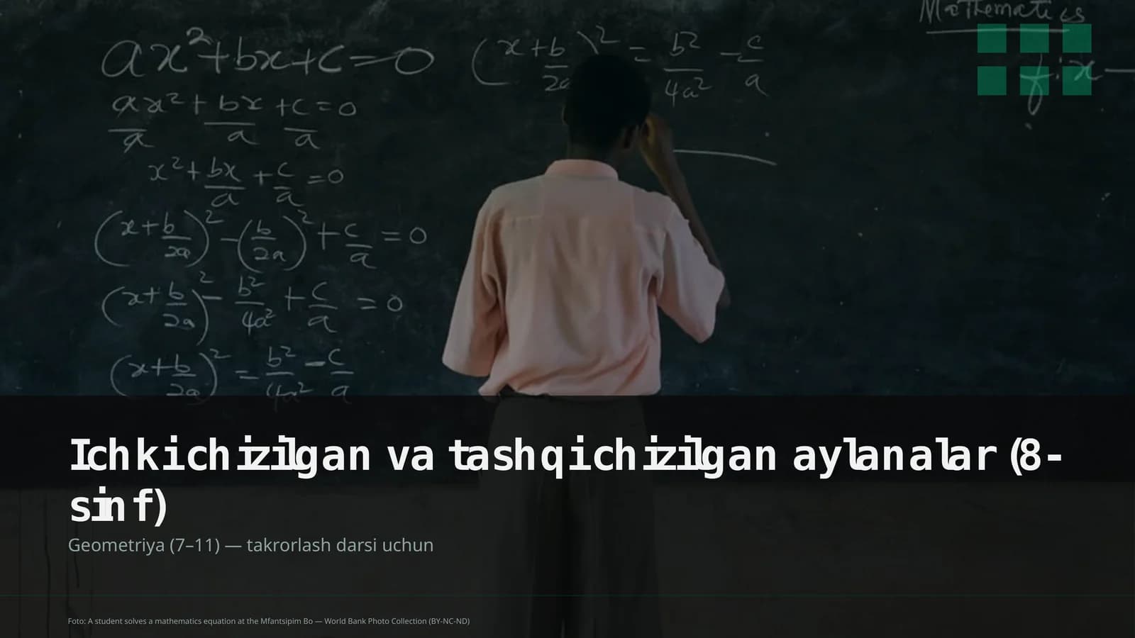 Geometriya (7-11) - takrorlash darsi uchun