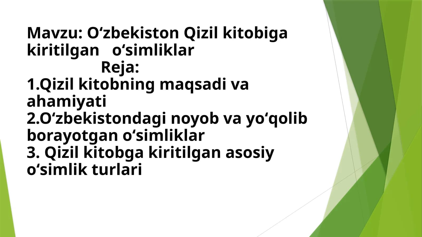 Oʻzbekiston Qizil kitobiga kiritilgan   oʻsimliklar