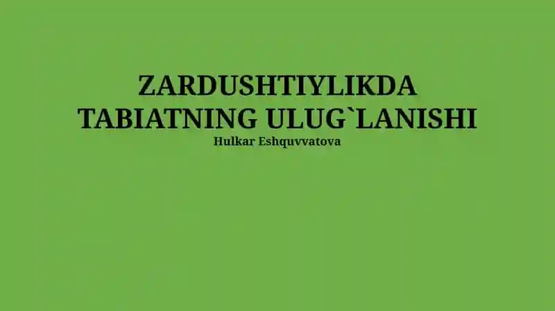 Suvning muqaddasligi