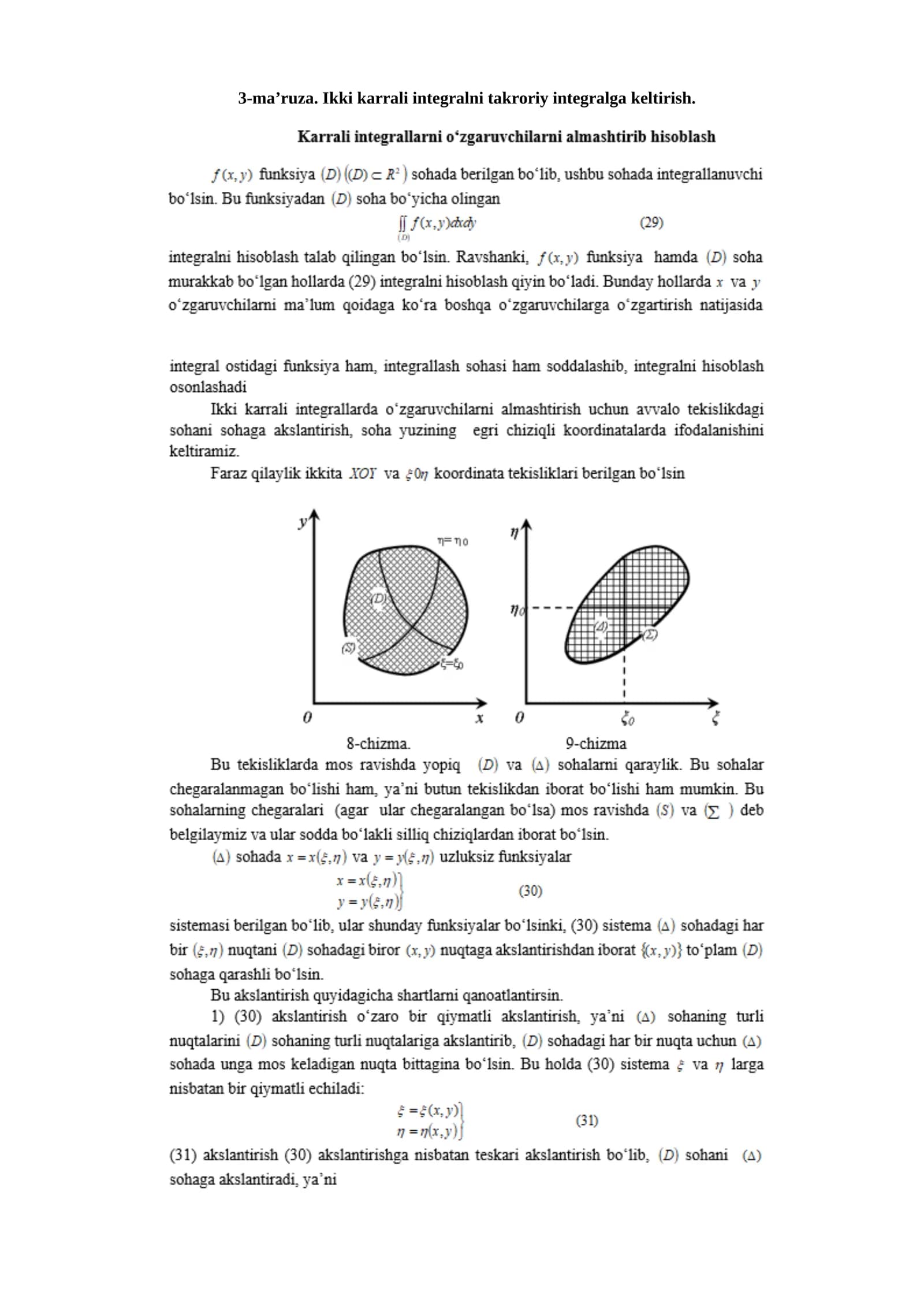 3-ma’ruza. Ikki karrali integralni takroriy integralga keltirish
