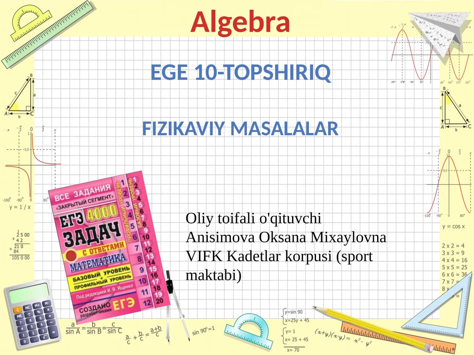 Fizika - EGE masalalarini tahlil qilish