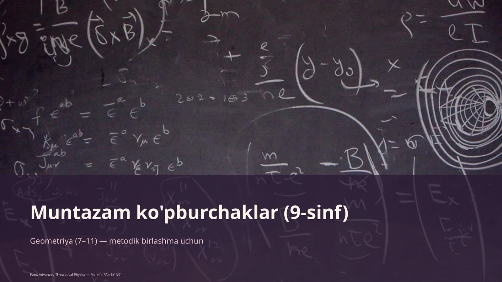 Muntazam ko'pburchaklar (9-sinf)