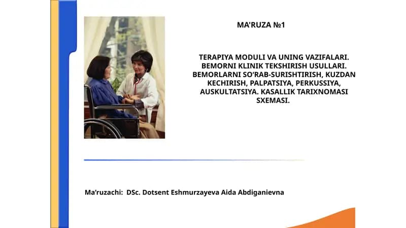 TERAPIYA MODULI VA UNING VAZIFALARI