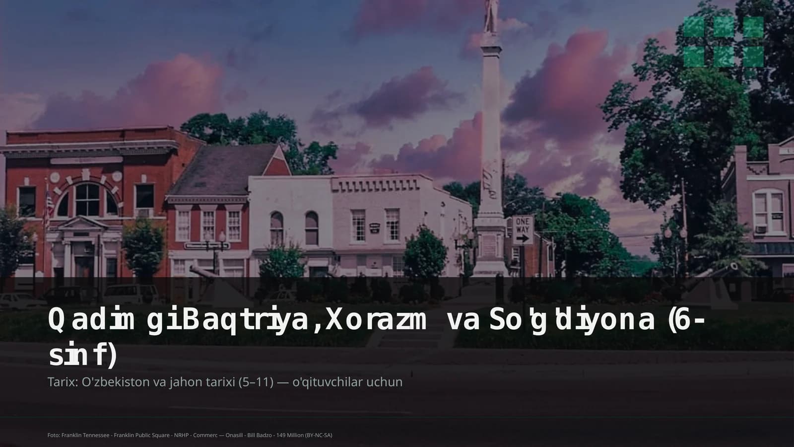 Qadimgi Baqtriya, Xorazm va So'g'diyona (6-sinf)
