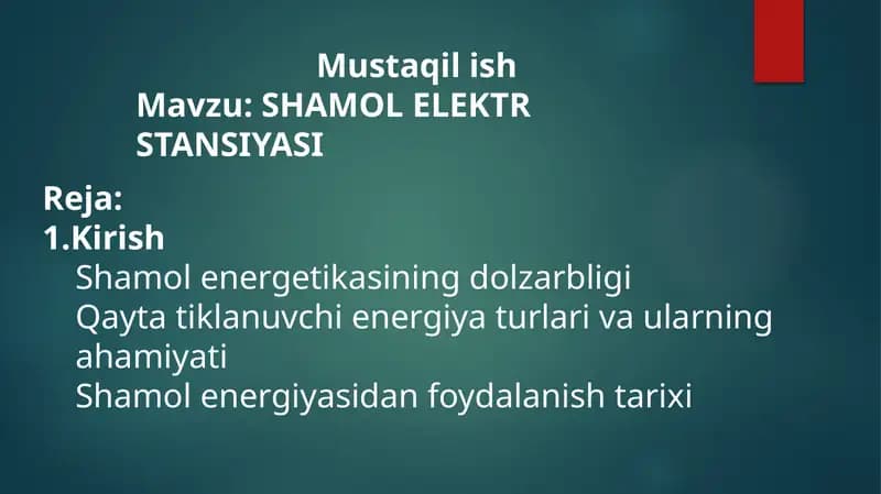 Shamol Elektro Stansiyasi