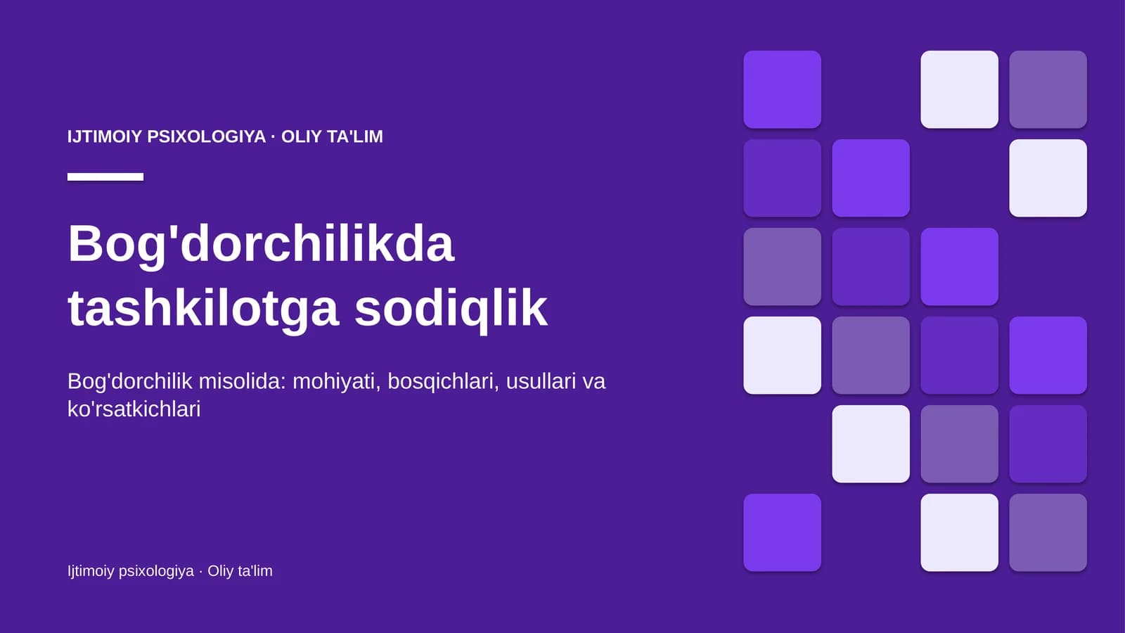 bog'dorchilikda tashkilotga sodiqlik 1145