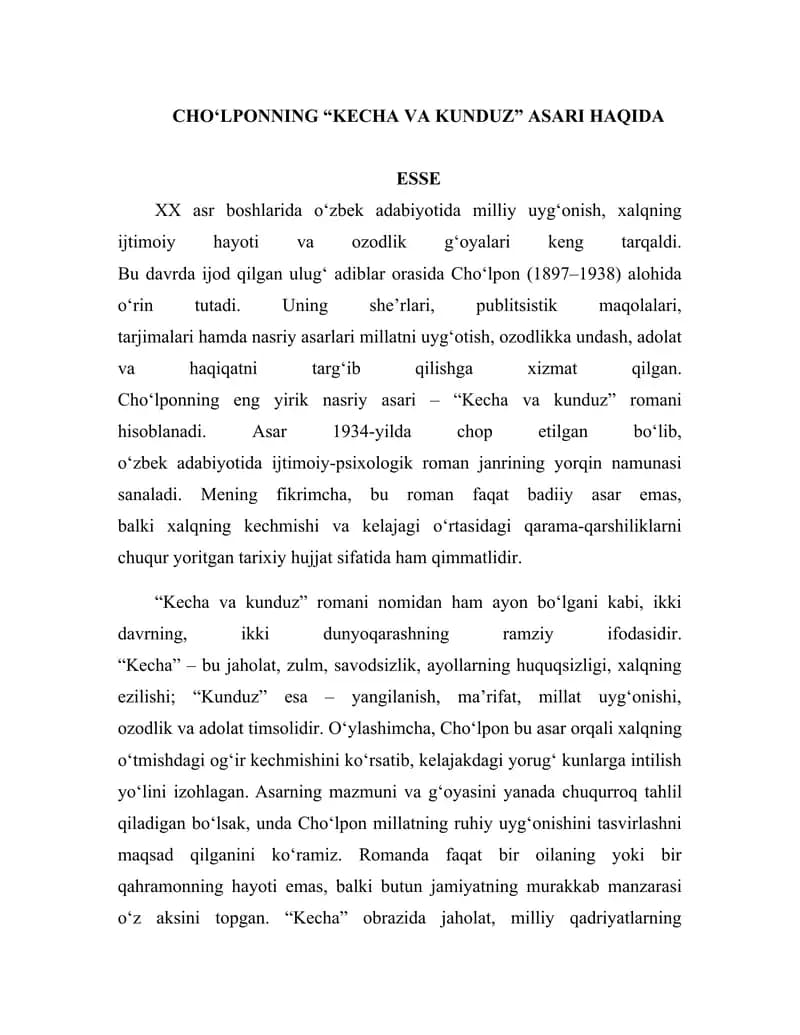 "Kecha va Kunduz" romani