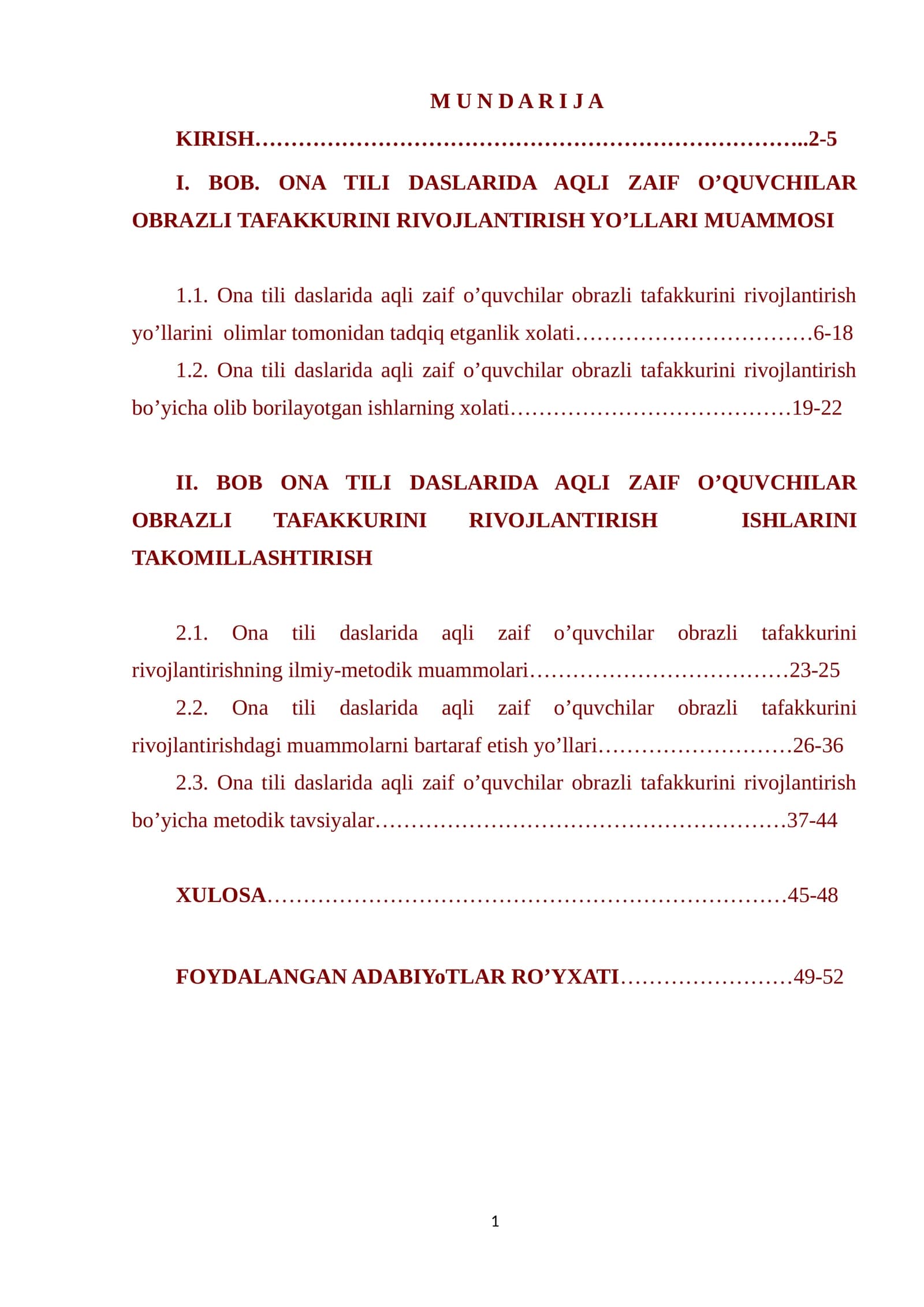 Ona tili daslarida aqli zaif o’quvchilar obrazli tafakkurini rivojlantirish yo’llari muammosi
